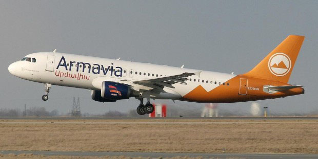 Turizm teşvik paketinde Yerevan da var